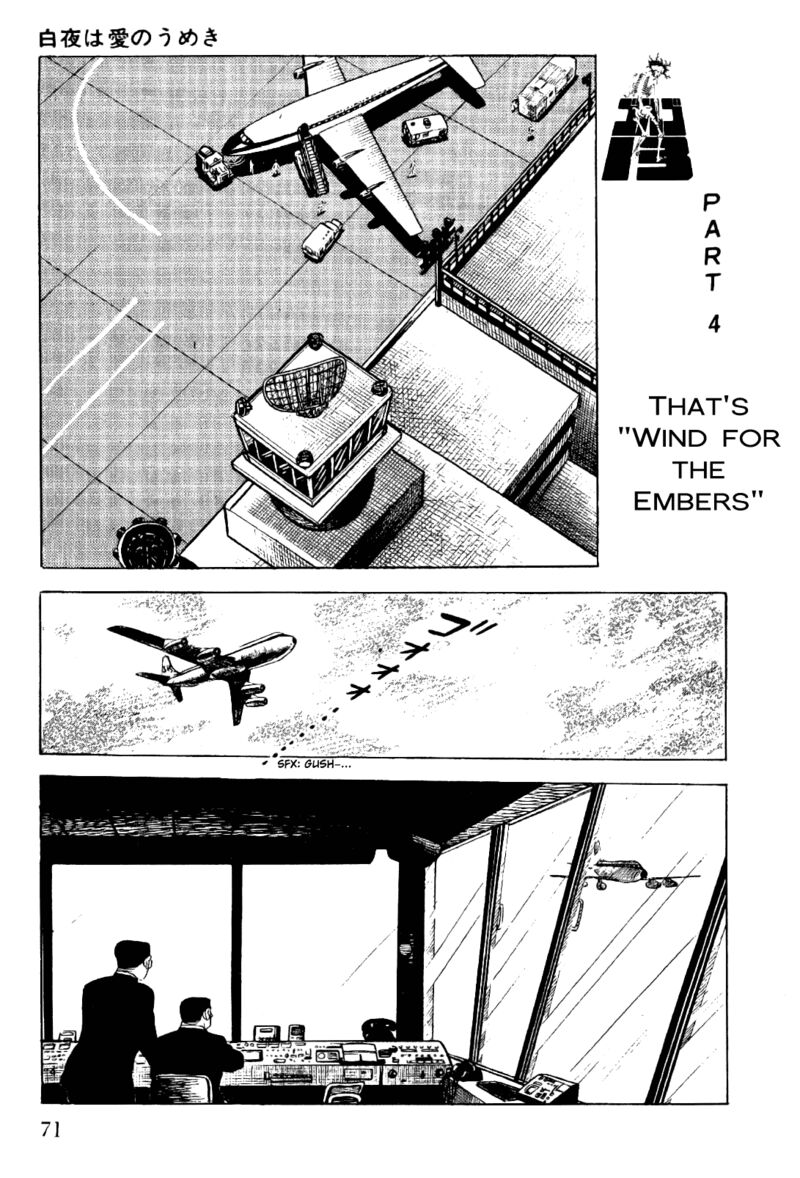 Golgo 13 Chapter 6 Page 23