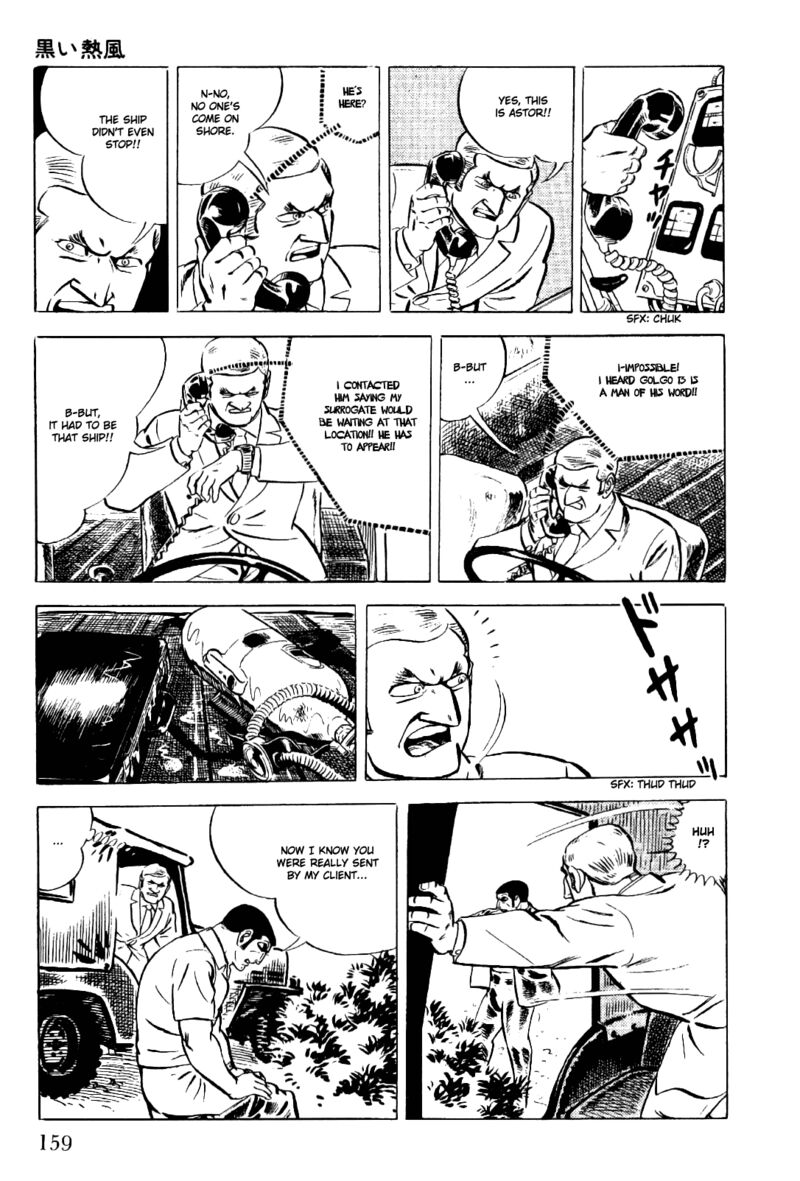 Golgo 13 Chapter 8 Page 23