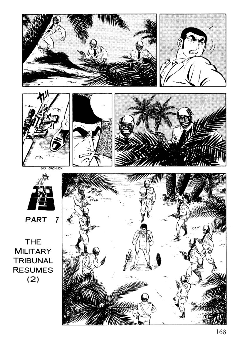 Golgo 13 Chapter 8 Page 32