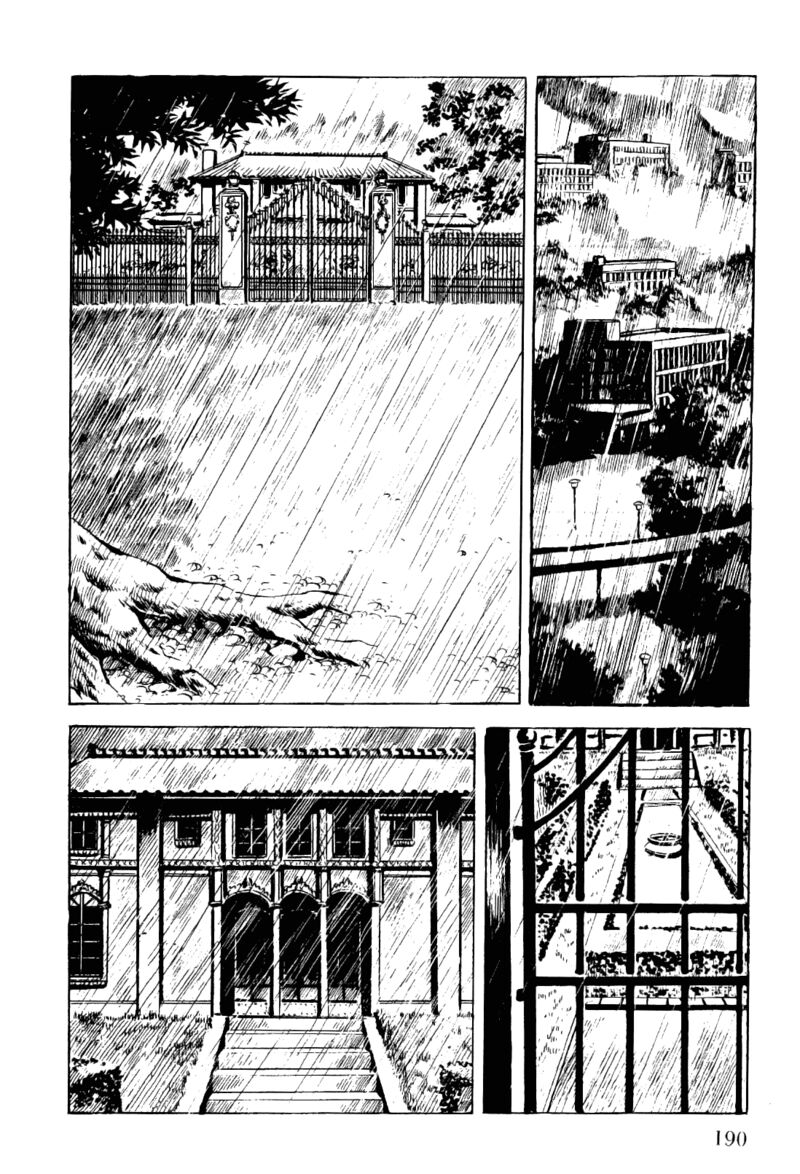 Golgo 13 Chapter 9 Page 10