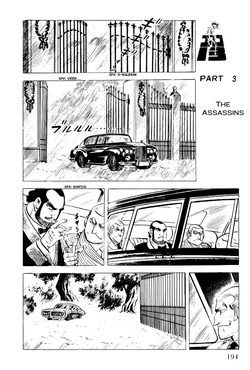 Golgo 13 Chapter 9 Page 14