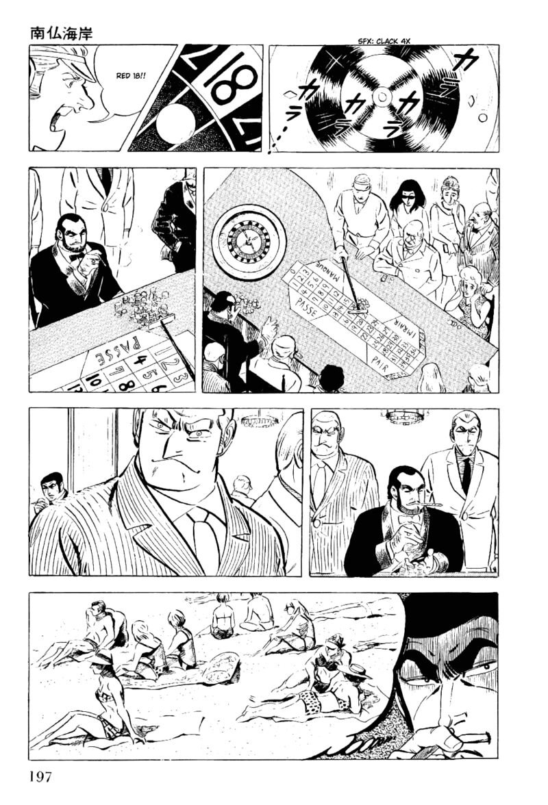 Golgo 13 Chapter 9 Page 17