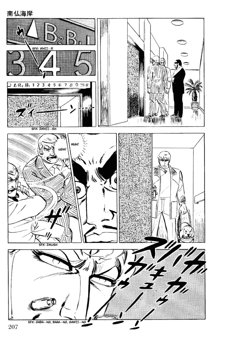 Golgo 13 Chapter 9 Page 27