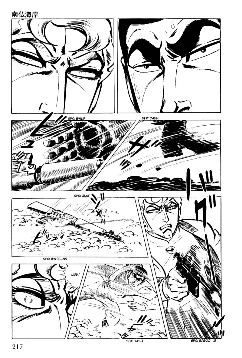 Golgo 13 Chapter 9 Page 36