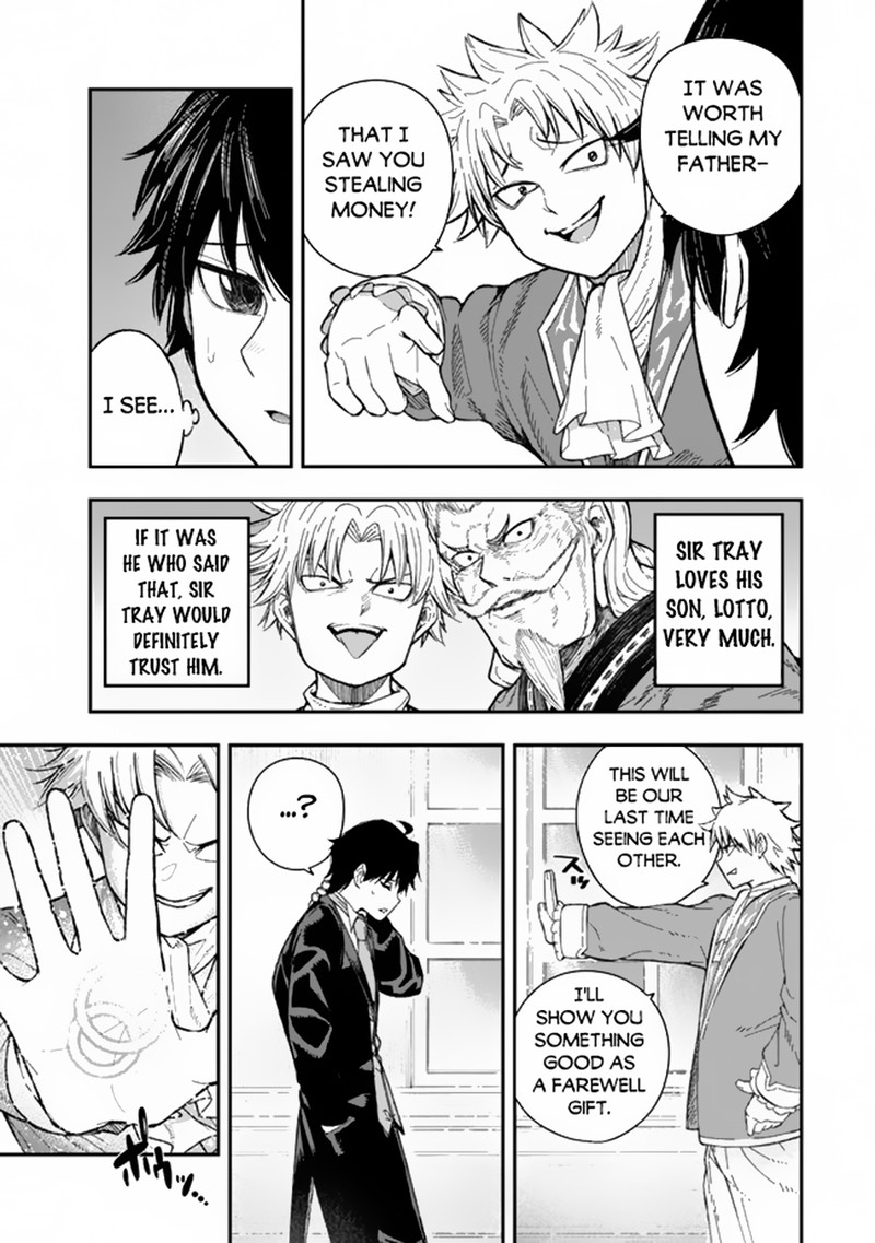 Gomi Ika Da To Tsuihousareta Shounin Jitsu Wa Zensei Kensha Desu Chapter 1 Page 12