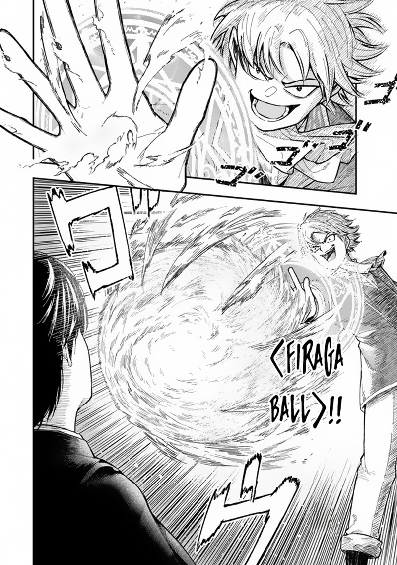 Gomi Ika Da To Tsuihousareta Shounin Jitsu Wa Zensei Kensha Desu Chapter 1 Page 13