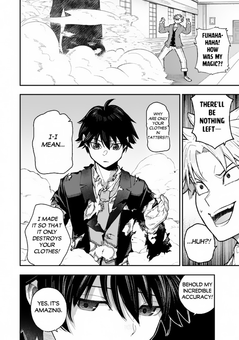 Gomi Ika Da To Tsuihousareta Shounin Jitsu Wa Zensei Kensha Desu Chapter 1 Page 15