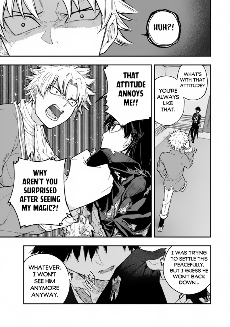 Gomi Ika Da To Tsuihousareta Shounin Jitsu Wa Zensei Kensha Desu Chapter 1 Page 16