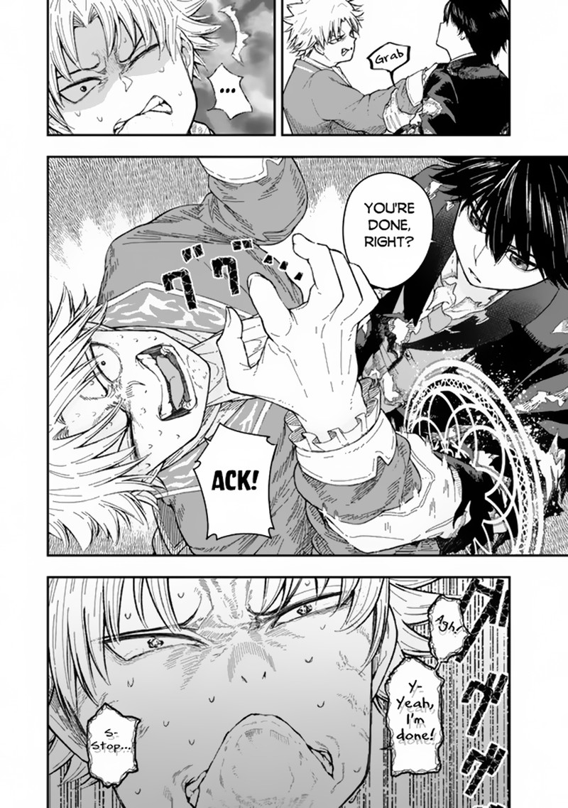 Gomi Ika Da To Tsuihousareta Shounin Jitsu Wa Zensei Kensha Desu Chapter 1 Page 17