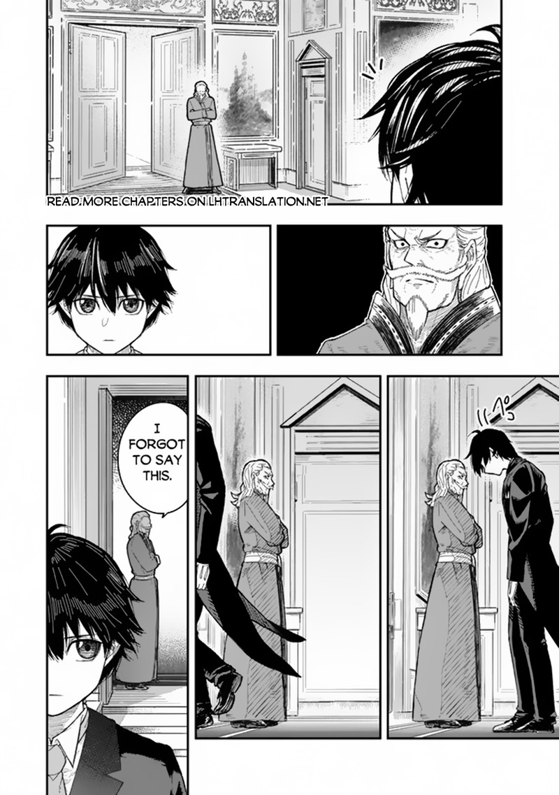 Gomi Ika Da To Tsuihousareta Shounin Jitsu Wa Zensei Kensha Desu Chapter 1 Page 19