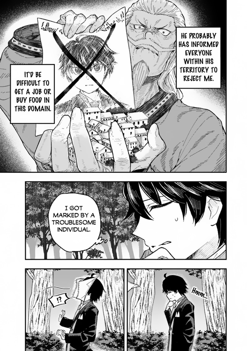 Gomi Ika Da To Tsuihousareta Shounin Jitsu Wa Zensei Kensha Desu Chapter 1 Page 22