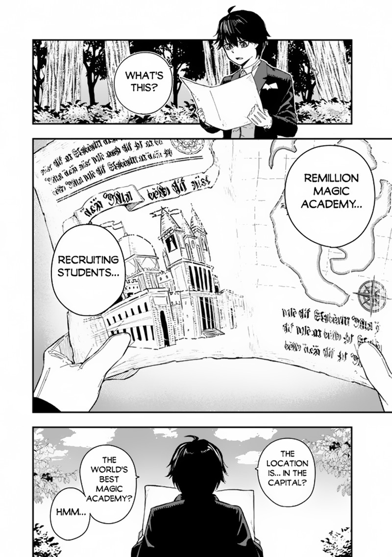 Gomi Ika Da To Tsuihousareta Shounin Jitsu Wa Zensei Kensha Desu Chapter 1 Page 23