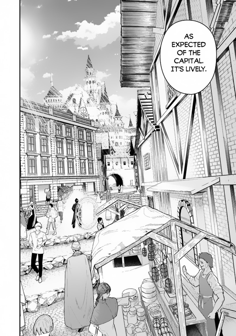 Gomi Ika Da To Tsuihousareta Shounin Jitsu Wa Zensei Kensha Desu Chapter 1 Page 27