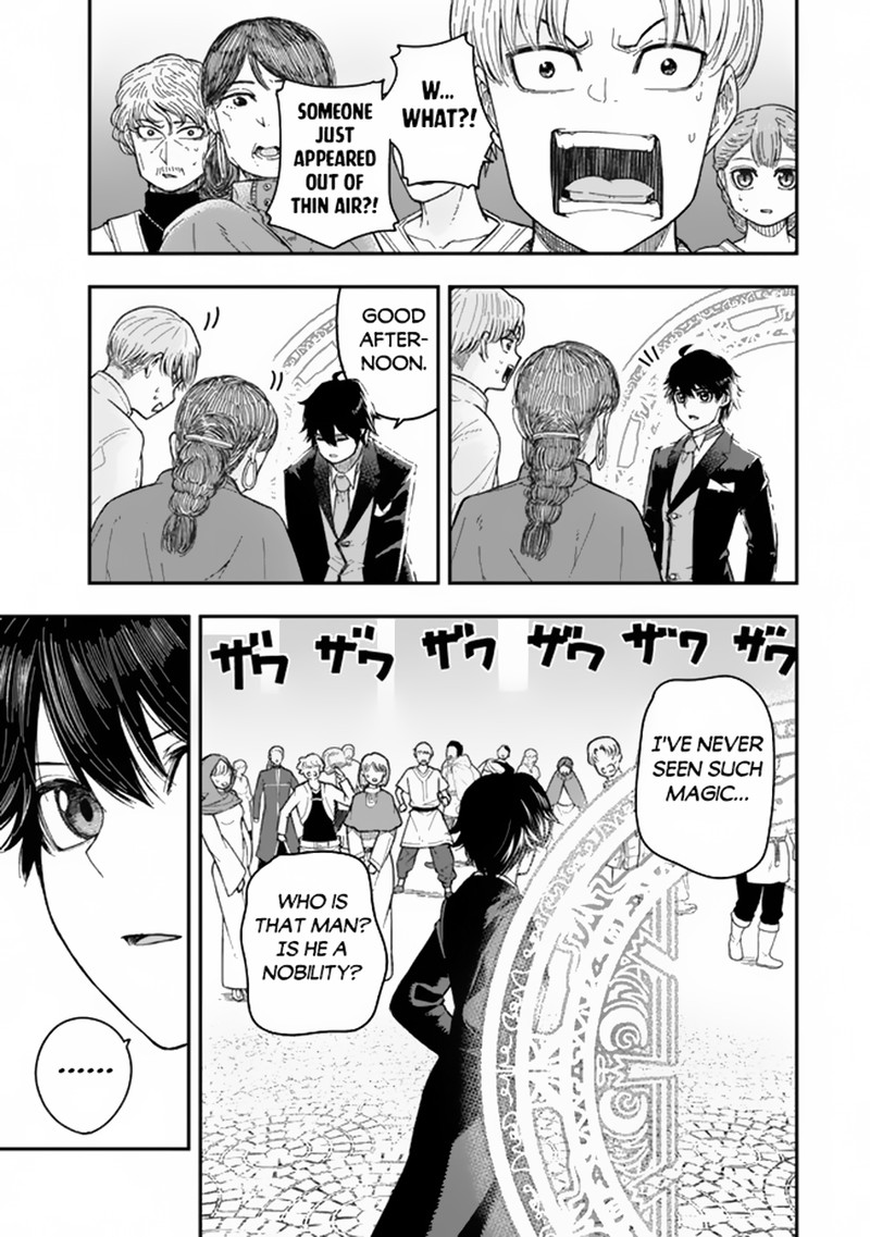 Gomi Ika Da To Tsuihousareta Shounin Jitsu Wa Zensei Kensha Desu Chapter 1 Page 28