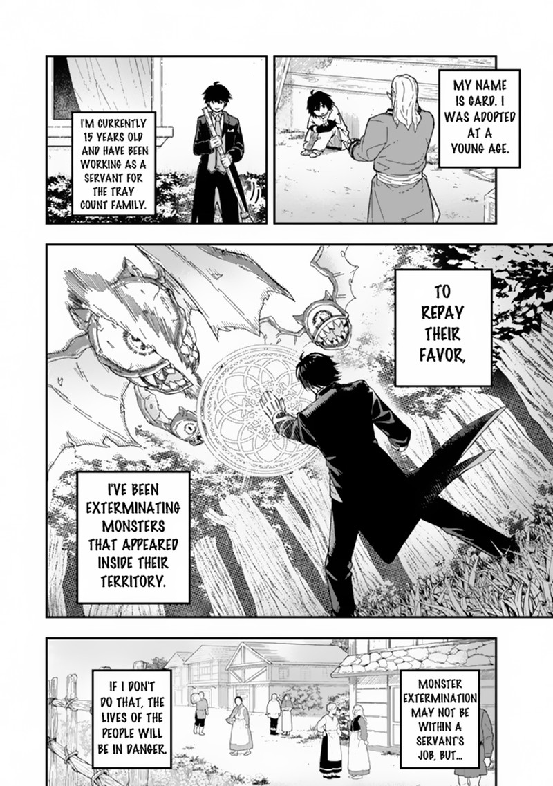 Gomi Ika Da To Tsuihousareta Shounin Jitsu Wa Zensei Kensha Desu Chapter 1 Page 3