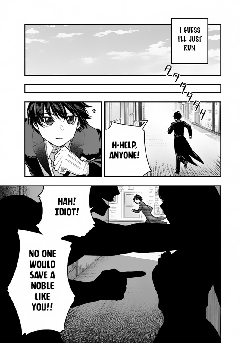 Gomi Ika Da To Tsuihousareta Shounin Jitsu Wa Zensei Kensha Desu Chapter 1 Page 30