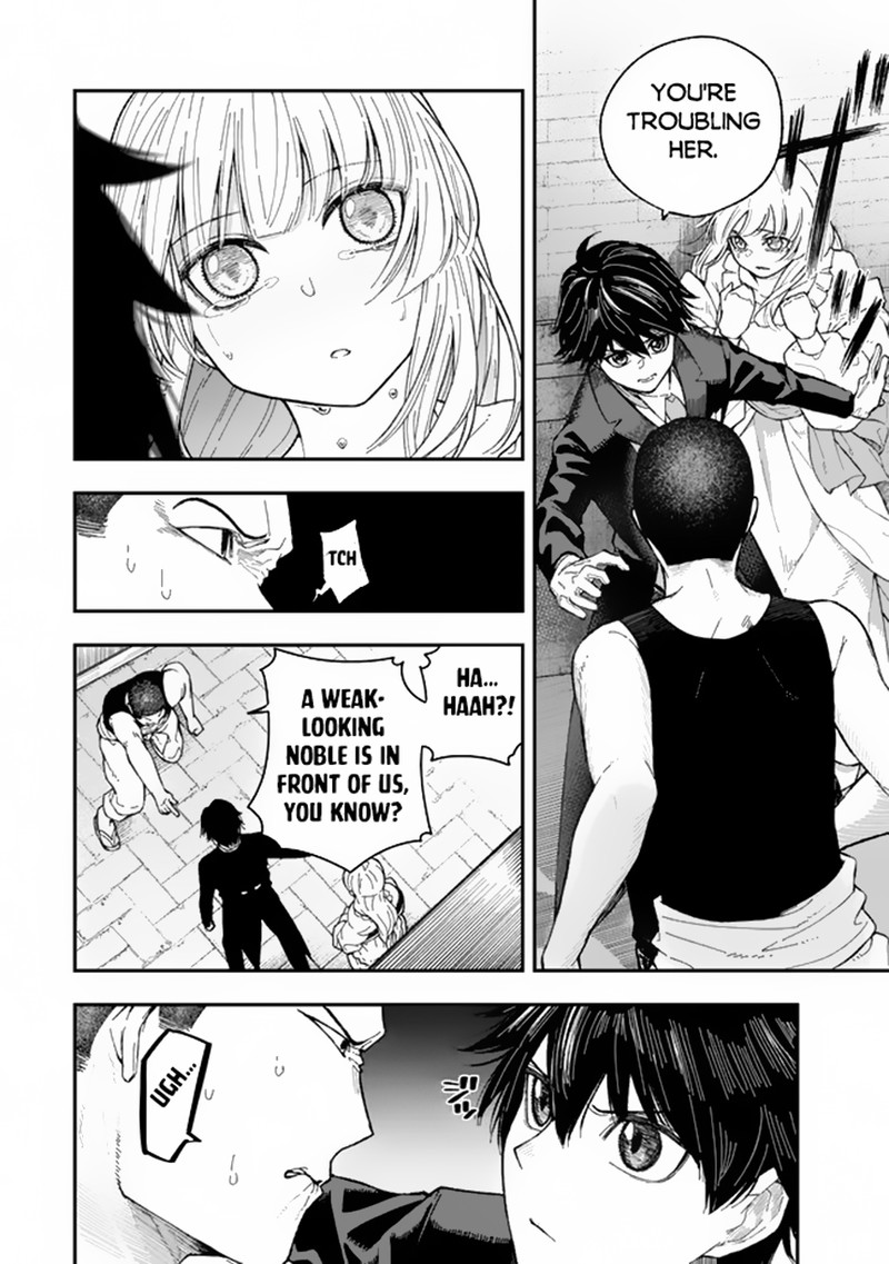 Gomi Ika Da To Tsuihousareta Shounin Jitsu Wa Zensei Kensha Desu Chapter 1 Page 33