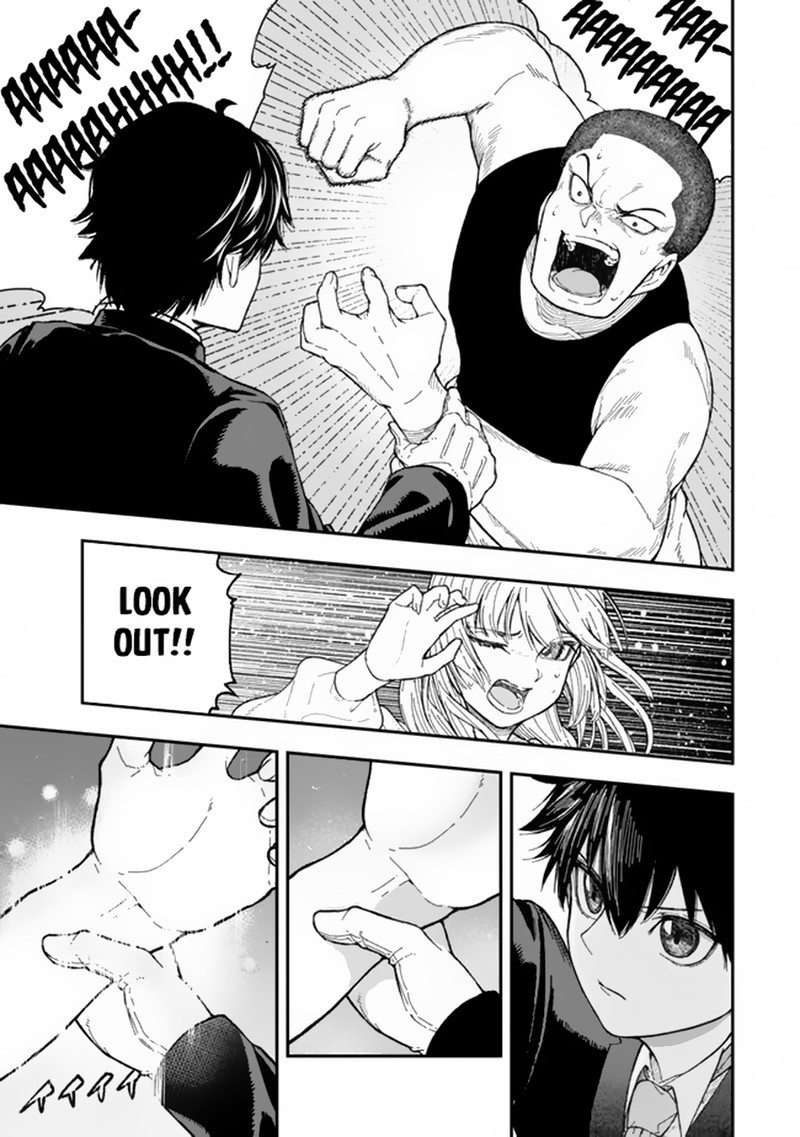 Gomi Ika Da To Tsuihousareta Shounin Jitsu Wa Zensei Kensha Desu Chapter 1 Page 36