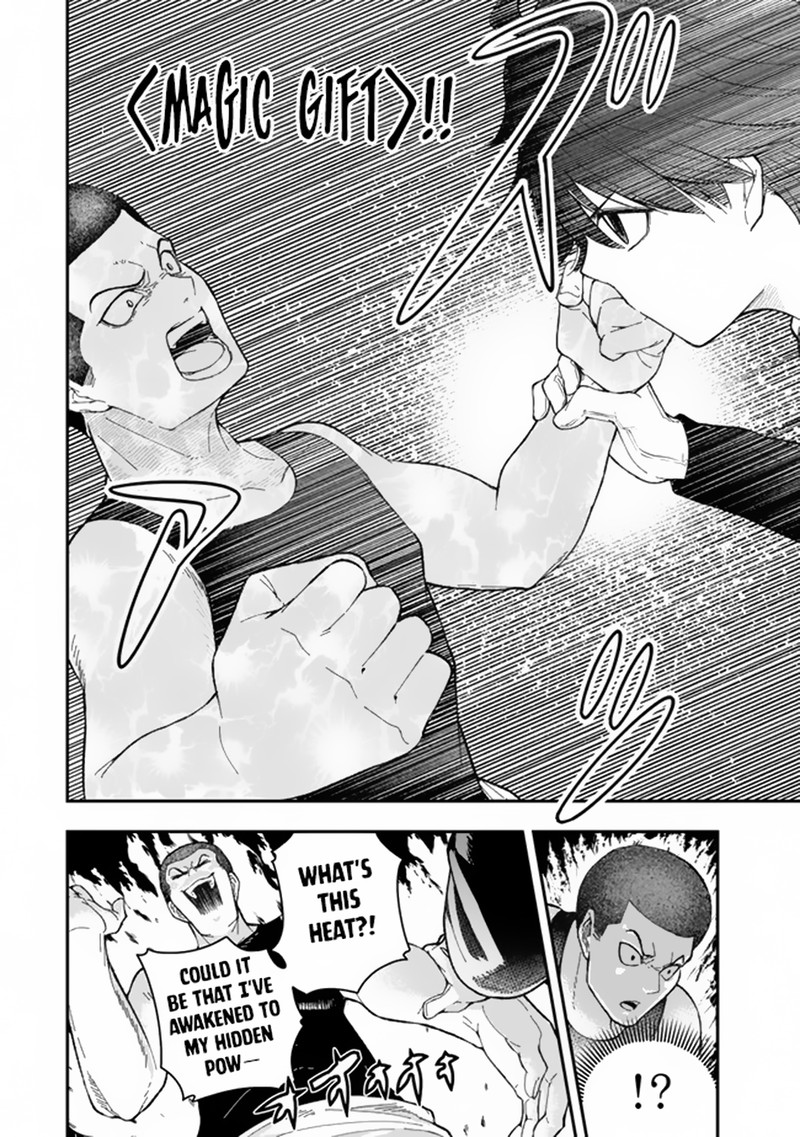 Gomi Ika Da To Tsuihousareta Shounin Jitsu Wa Zensei Kensha Desu Chapter 1 Page 37