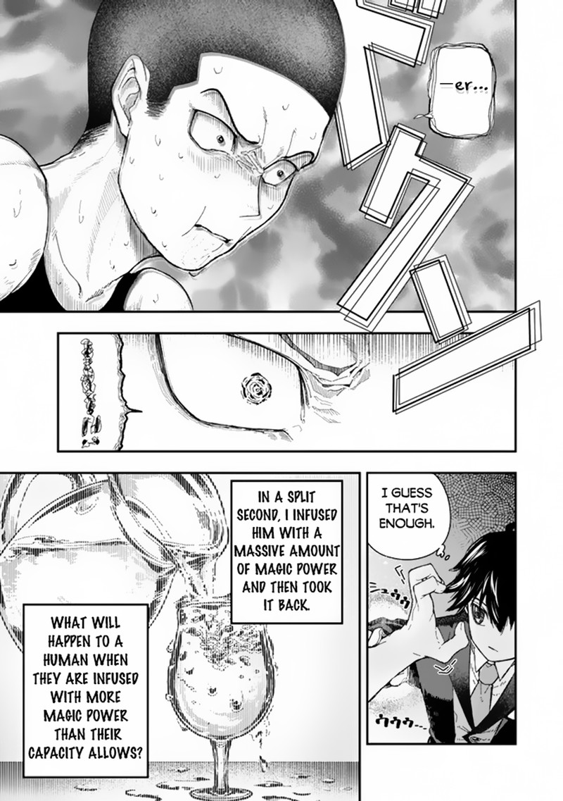 Gomi Ika Da To Tsuihousareta Shounin Jitsu Wa Zensei Kensha Desu Chapter 1 Page 38