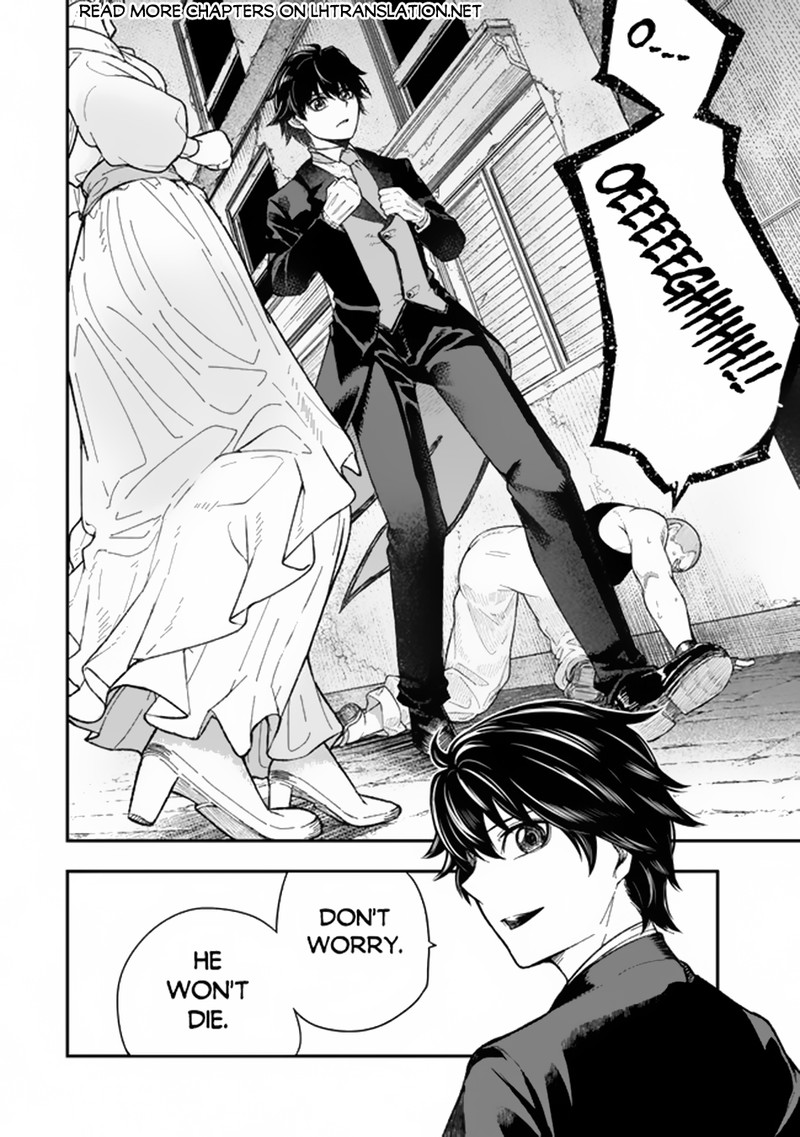 Gomi Ika Da To Tsuihousareta Shounin Jitsu Wa Zensei Kensha Desu Chapter 1 Page 39