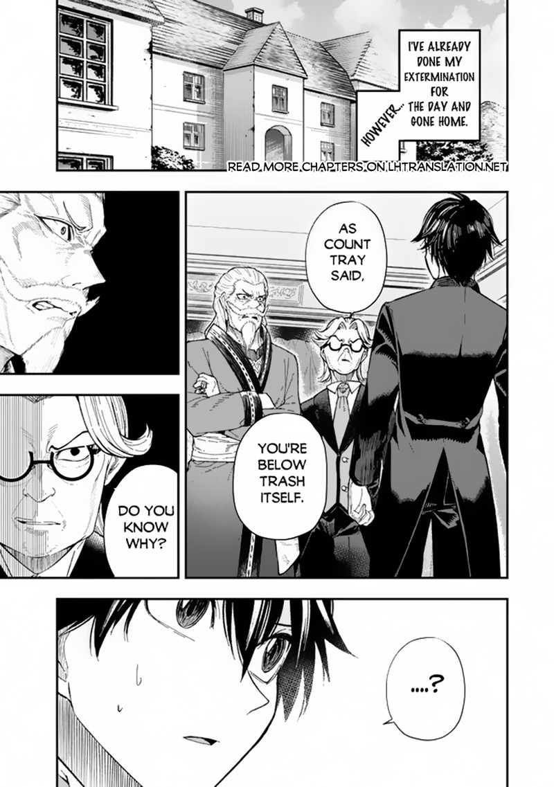 Gomi Ika Da To Tsuihousareta Shounin Jitsu Wa Zensei Kensha Desu Chapter 1 Page 4