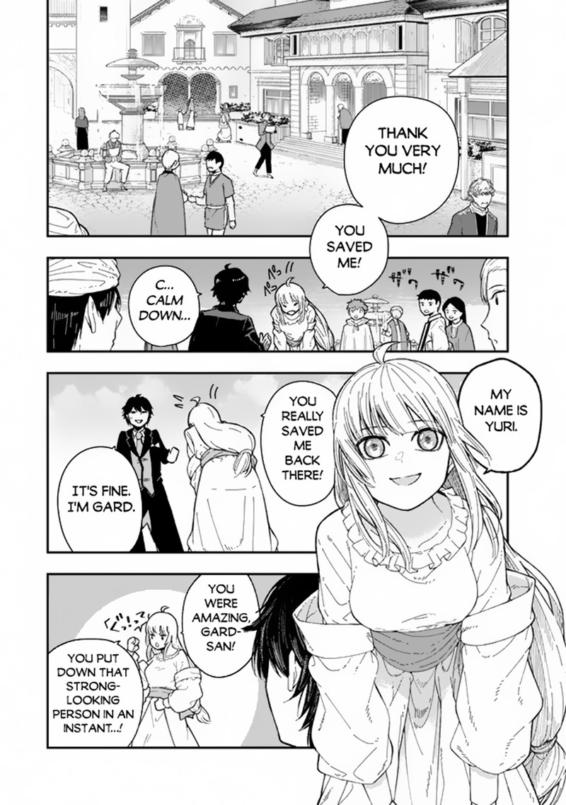 Gomi Ika Da To Tsuihousareta Shounin Jitsu Wa Zensei Kensha Desu Chapter 1 Page 41