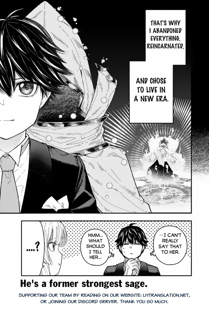 Gomi Ika Da To Tsuihousareta Shounin Jitsu Wa Zensei Kensha Desu Chapter 1 Page 46