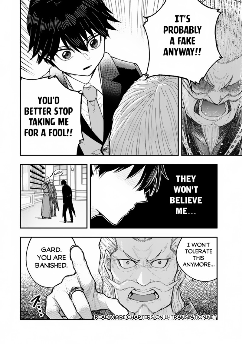 Gomi Ika Da To Tsuihousareta Shounin Jitsu Wa Zensei Kensha Desu Chapter 1 Page 9