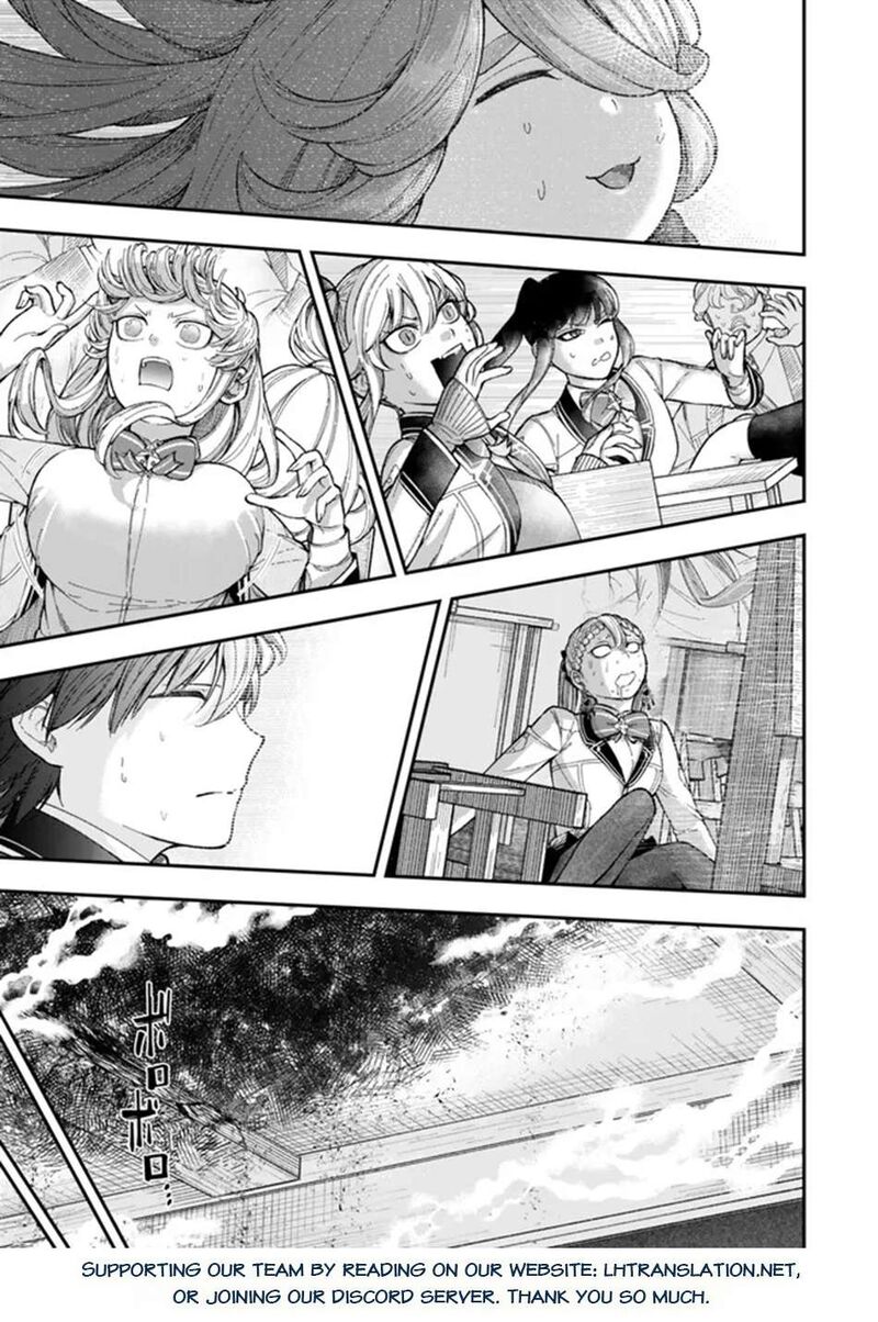 Gomi Ika Da To Tsuihousareta Shounin Jitsu Wa Zensei Kensha Desu Chapter 10a Page 17