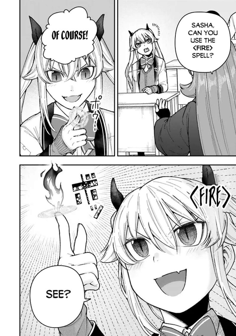 Gomi Ika Da To Tsuihousareta Shounin Jitsu Wa Zensei Kensha Desu Chapter 10a Page 2