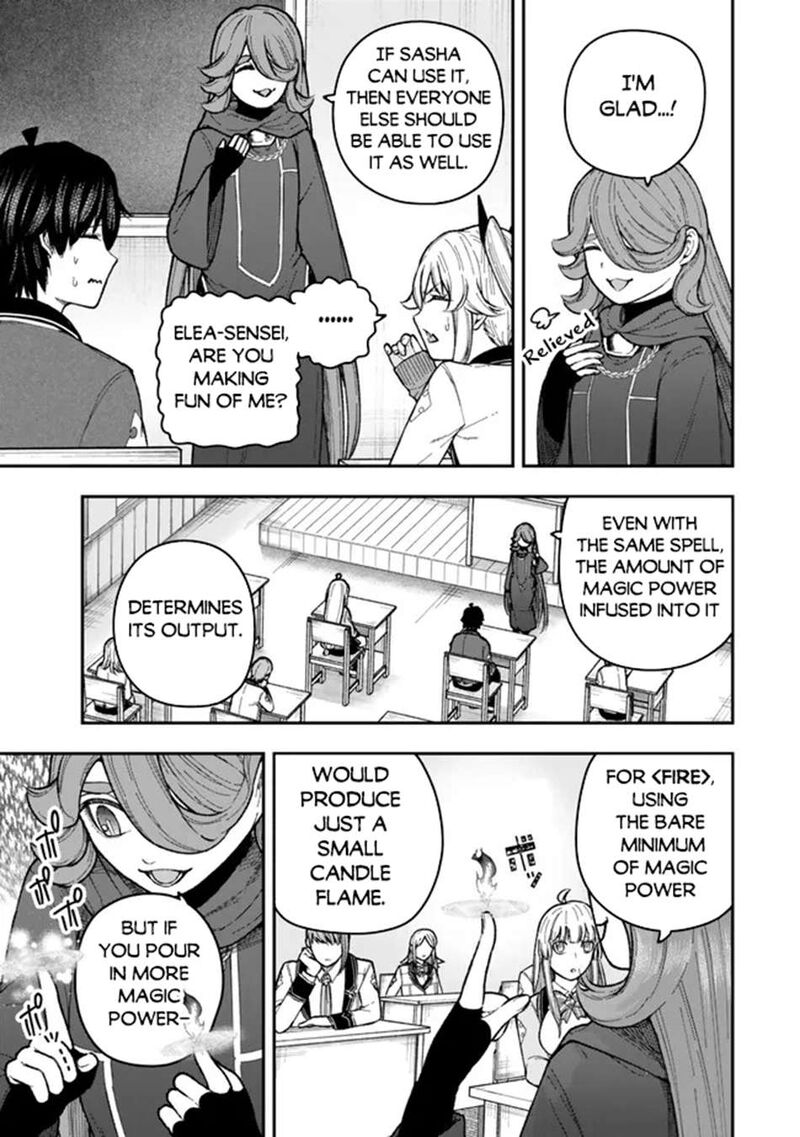 Gomi Ika Da To Tsuihousareta Shounin Jitsu Wa Zensei Kensha Desu Chapter 10a Page 3