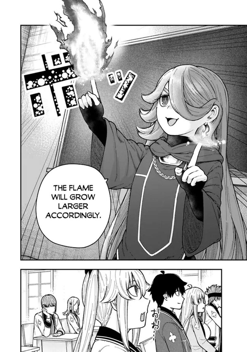 Gomi Ika Da To Tsuihousareta Shounin Jitsu Wa Zensei Kensha Desu Chapter 10a Page 4