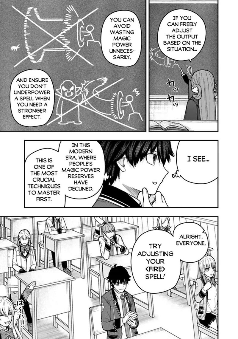 Gomi Ika Da To Tsuihousareta Shounin Jitsu Wa Zensei Kensha Desu Chapter 10a Page 5