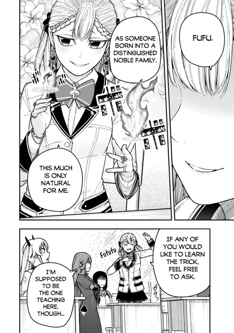 Gomi Ika Da To Tsuihousareta Shounin Jitsu Wa Zensei Kensha Desu Chapter 10a Page 8