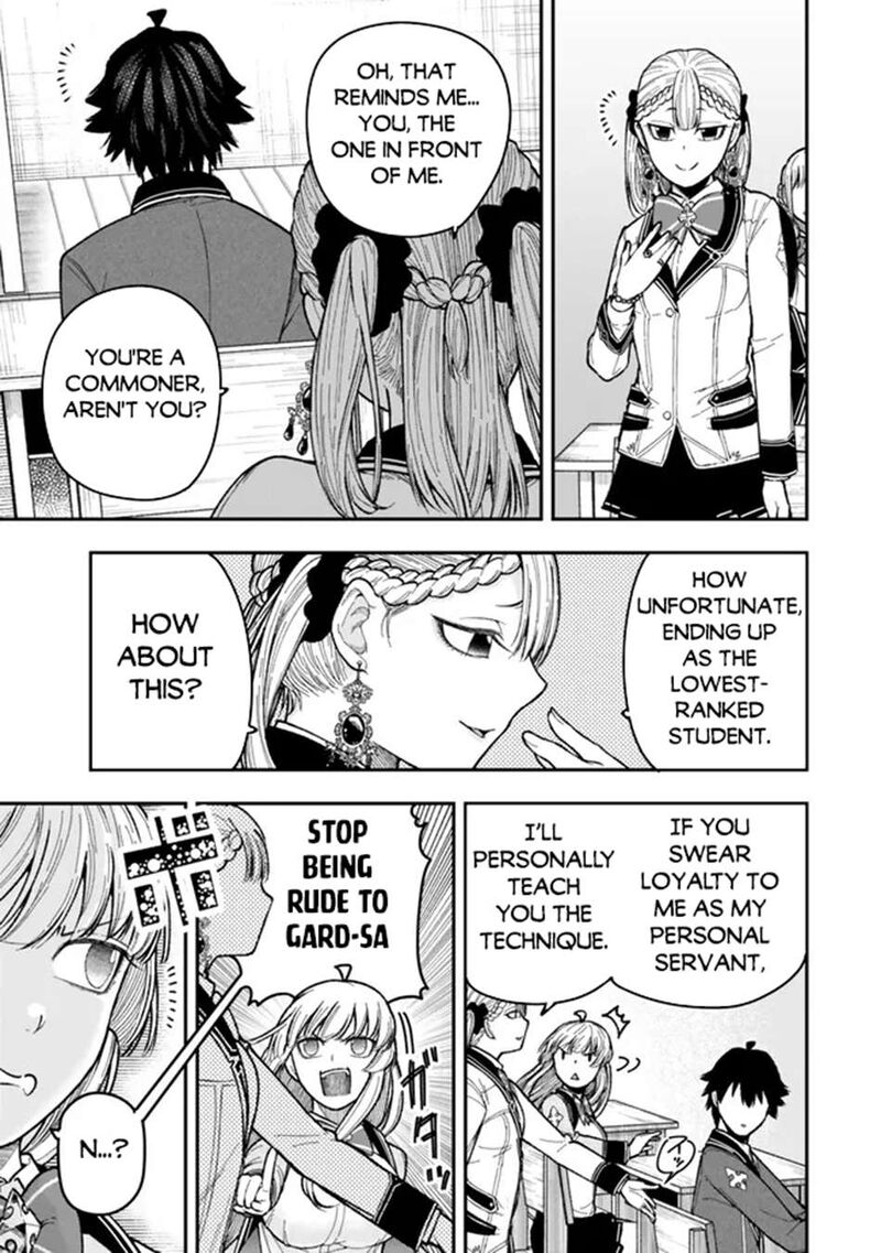 Gomi Ika Da To Tsuihousareta Shounin Jitsu Wa Zensei Kensha Desu Chapter 10a Page 9
