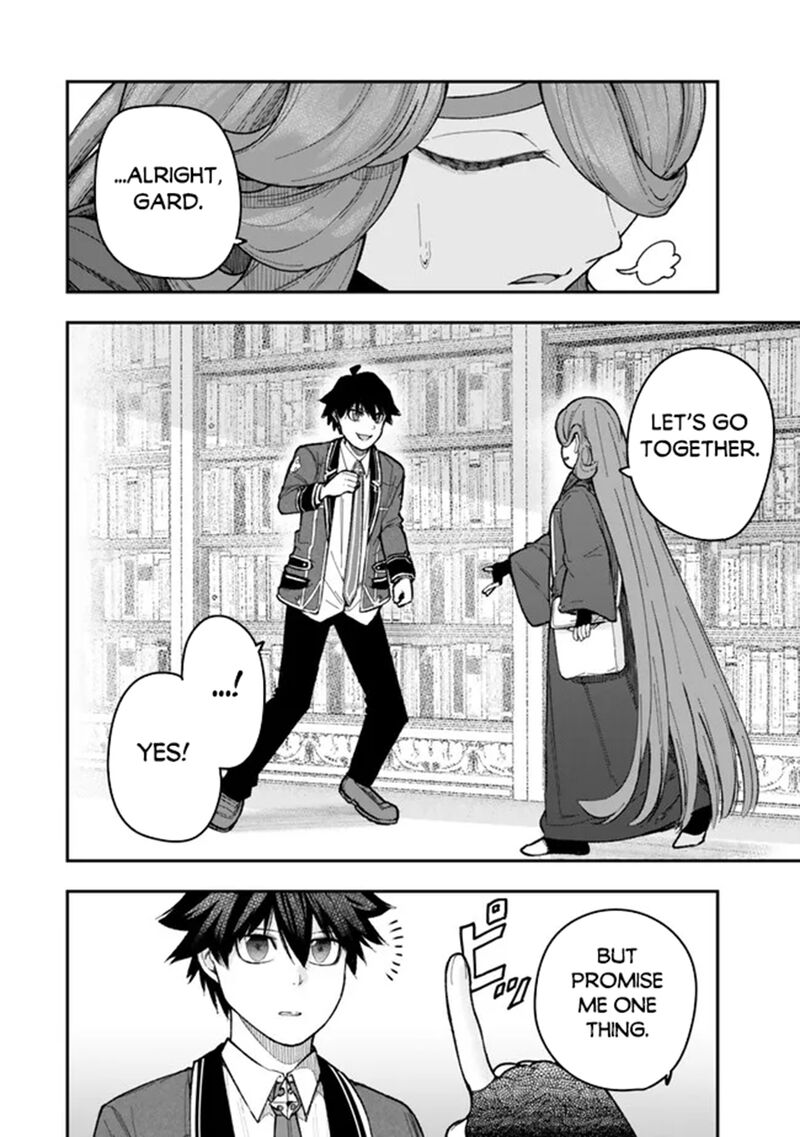 Gomi Ika Da To Tsuihousareta Shounin Jitsu Wa Zensei Kensha Desu Chapter 10b Page 15