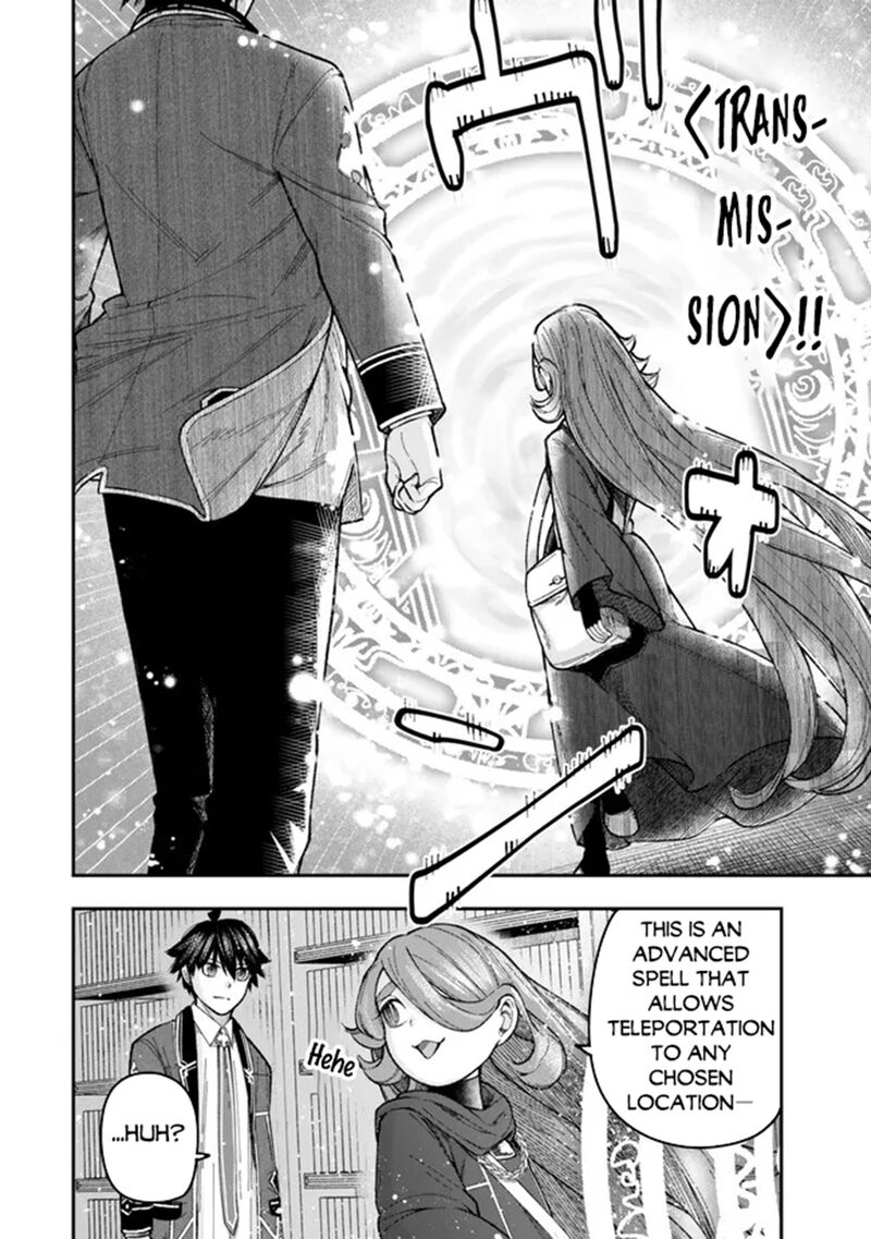 Gomi Ika Da To Tsuihousareta Shounin Jitsu Wa Zensei Kensha Desu Chapter 10b Page 17