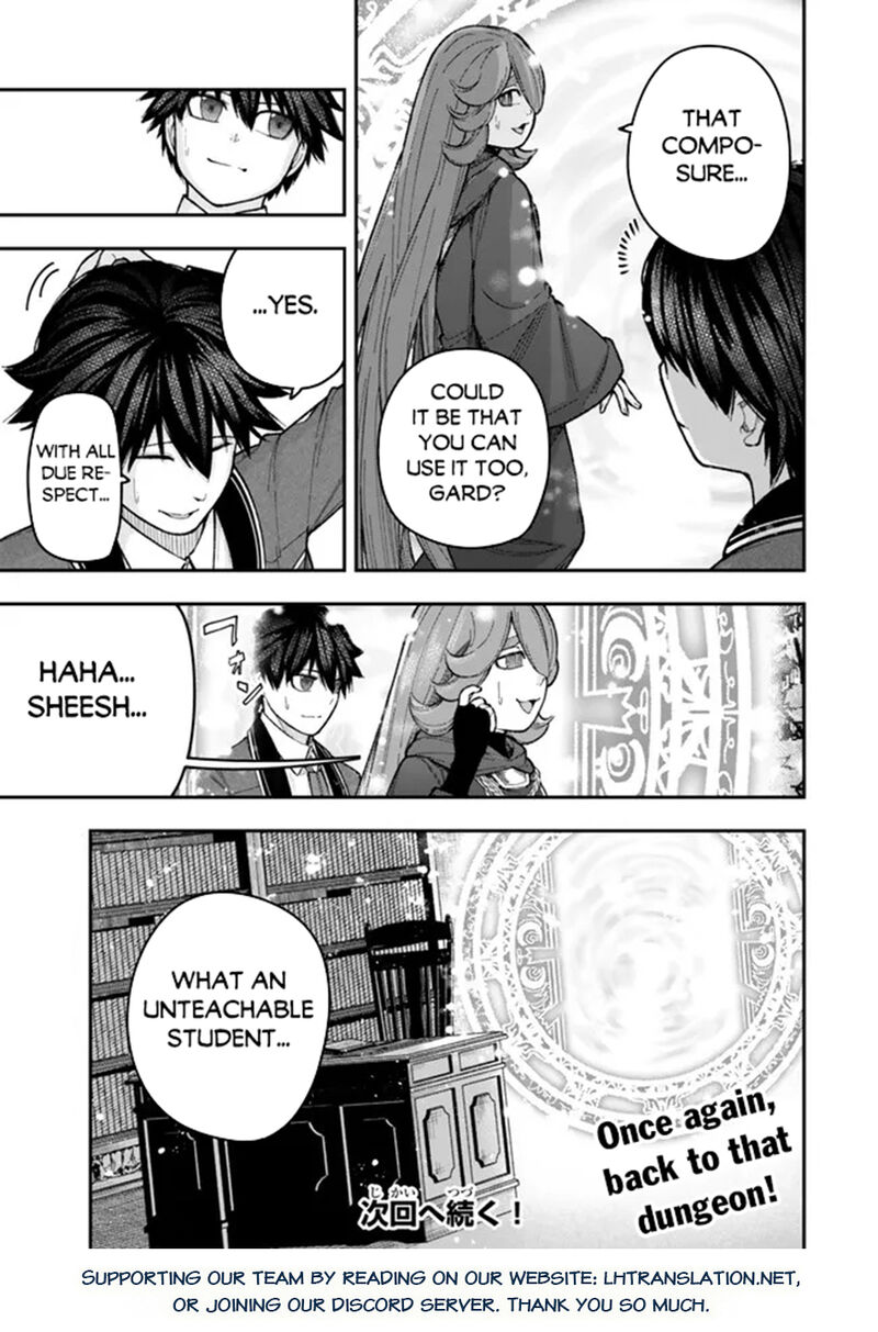 Gomi Ika Da To Tsuihousareta Shounin Jitsu Wa Zensei Kensha Desu Chapter 10b Page 18