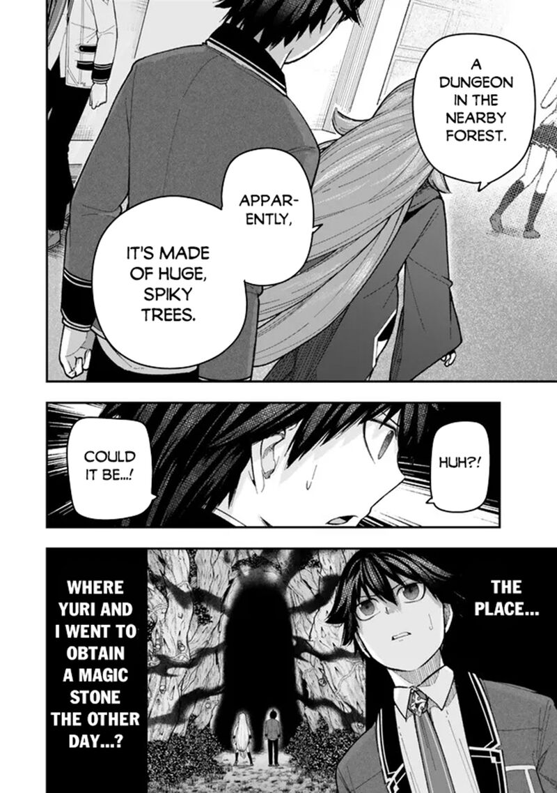 Gomi Ika Da To Tsuihousareta Shounin Jitsu Wa Zensei Kensha Desu Chapter 10b Page 3