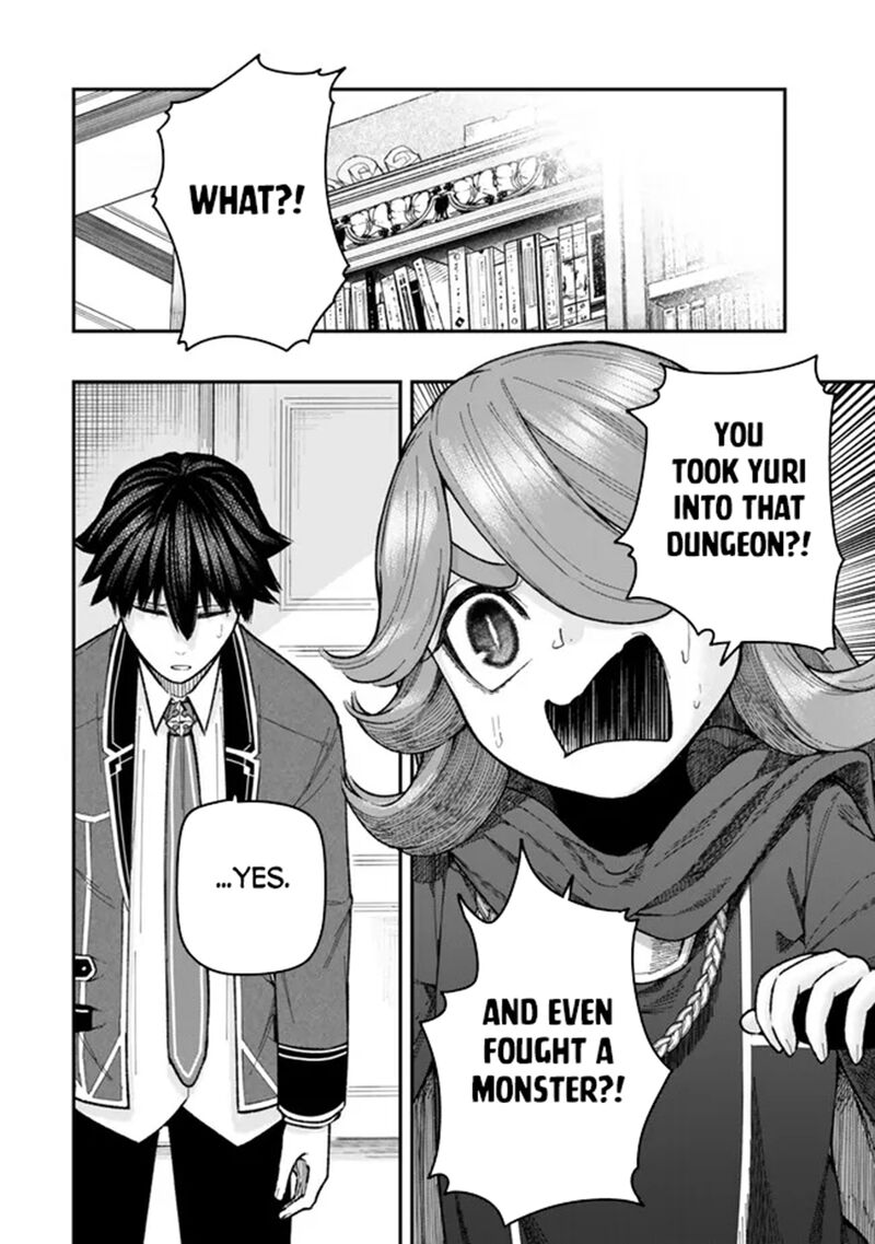 Gomi Ika Da To Tsuihousareta Shounin Jitsu Wa Zensei Kensha Desu Chapter 10b Page 5