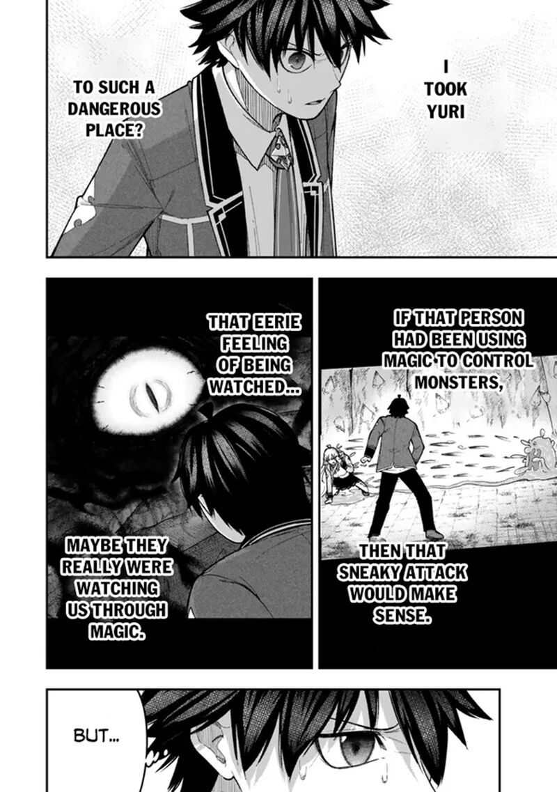 Gomi Ika Da To Tsuihousareta Shounin Jitsu Wa Zensei Kensha Desu Chapter 10b Page 9