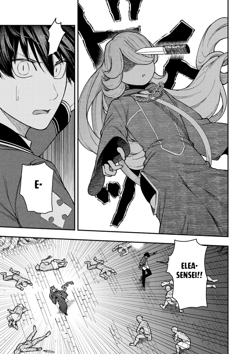 Gomi Ika Da To Tsuihousareta Shounin Jitsu Wa Zensei Kensha Desu Chapter 11a Page 11