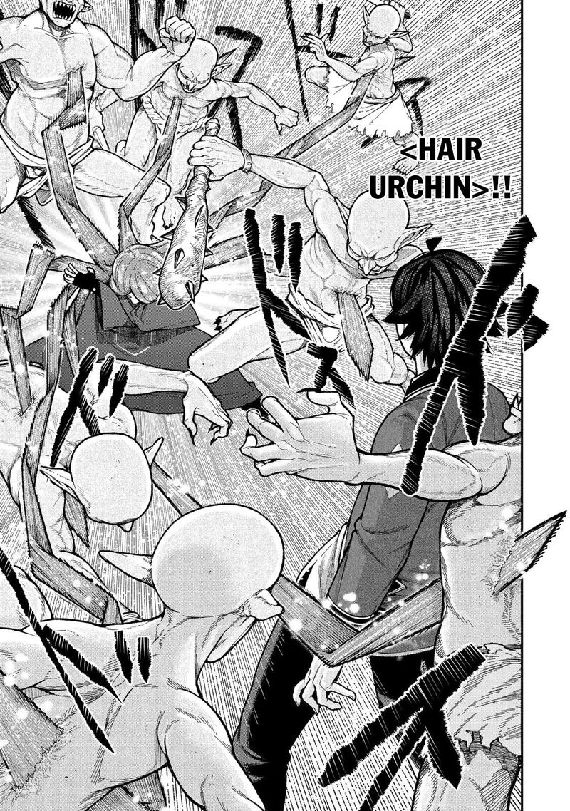 Gomi Ika Da To Tsuihousareta Shounin Jitsu Wa Zensei Kensha Desu Chapter 11a Page 15