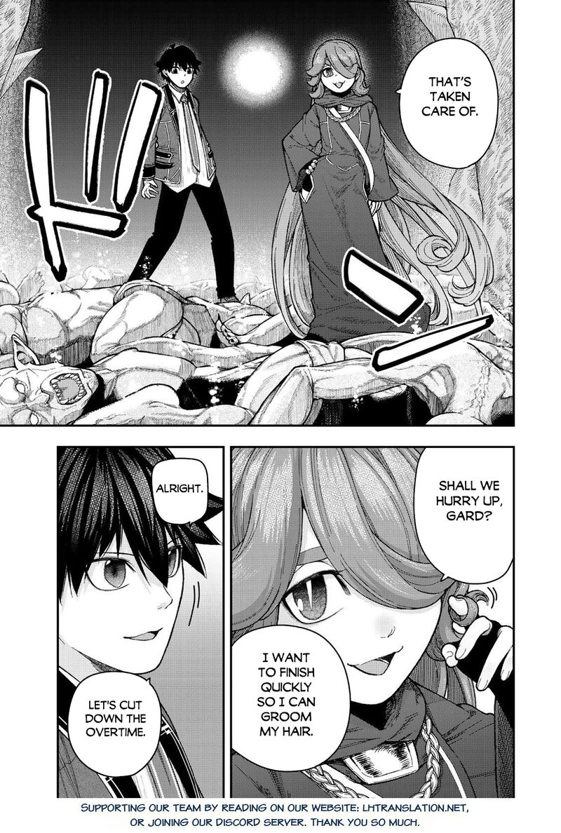 Gomi Ika Da To Tsuihousareta Shounin Jitsu Wa Zensei Kensha Desu Chapter 11a Page 17