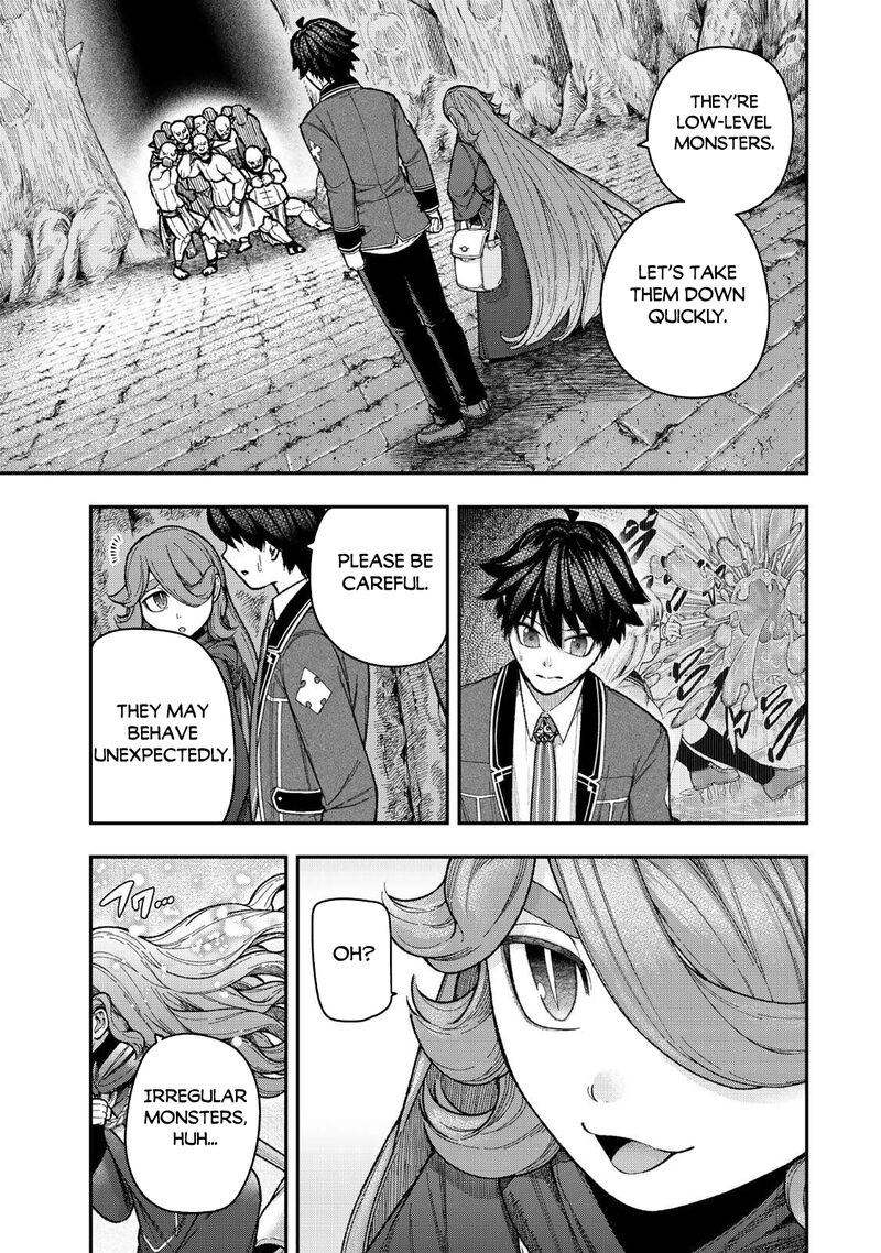 Gomi Ika Da To Tsuihousareta Shounin Jitsu Wa Zensei Kensha Desu Chapter 11a Page 5