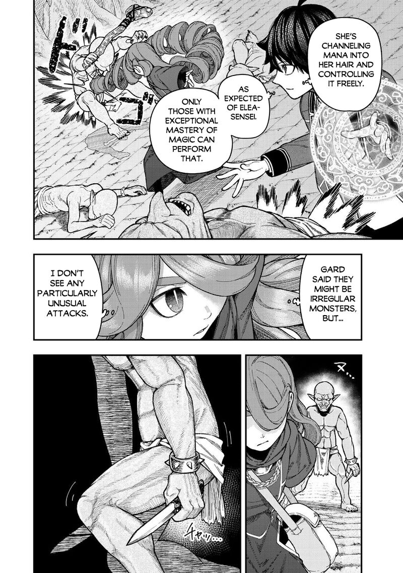 Gomi Ika Da To Tsuihousareta Shounin Jitsu Wa Zensei Kensha Desu Chapter 11a Page 8