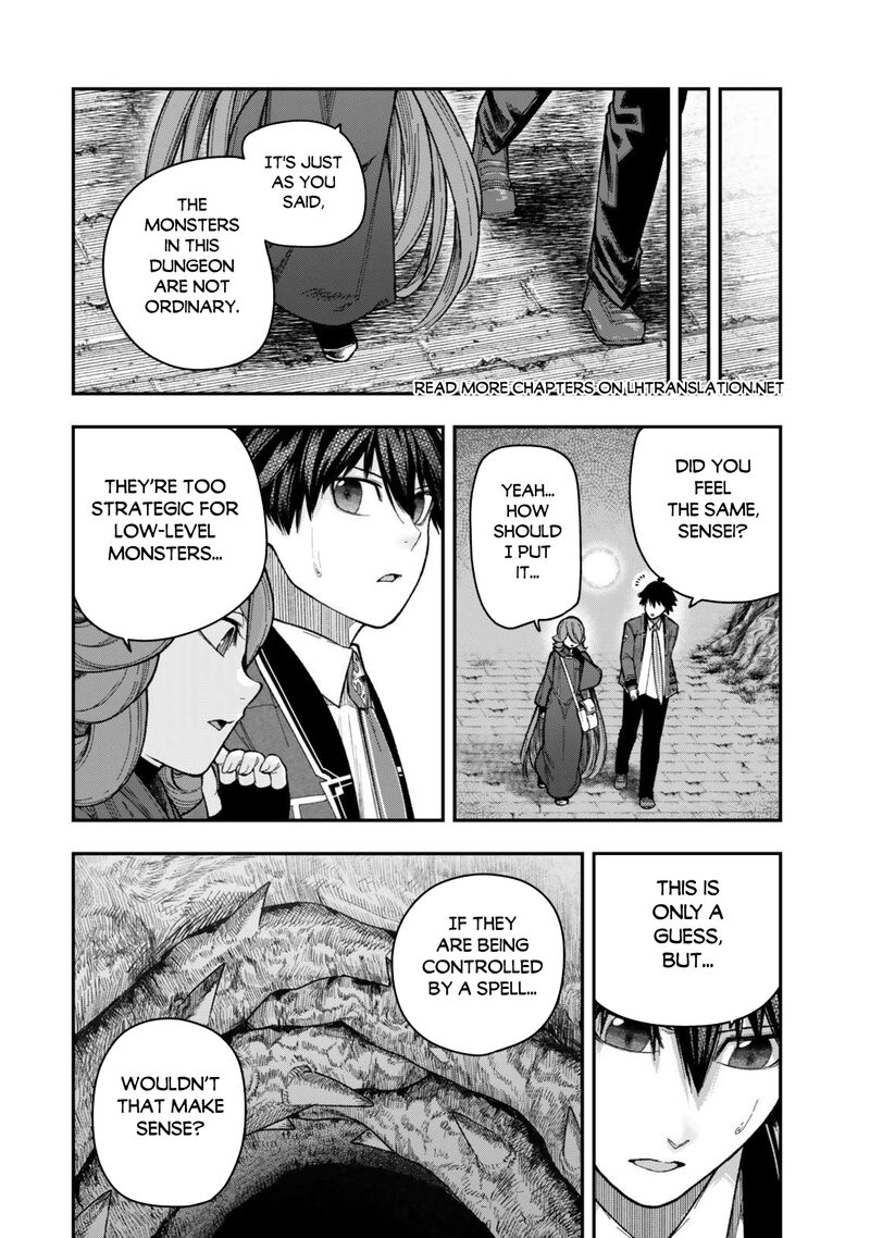 Gomi Ika Da To Tsuihousareta Shounin Jitsu Wa Zensei Kensha Desu Chapter 11b Page 1