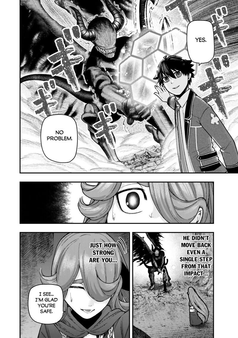 Gomi Ika Da To Tsuihousareta Shounin Jitsu Wa Zensei Kensha Desu Chapter 11b Page 11