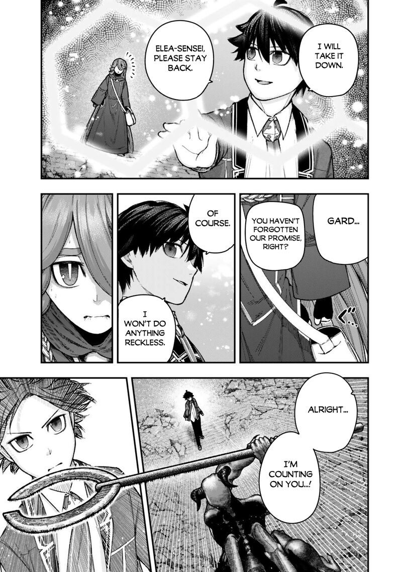 Gomi Ika Da To Tsuihousareta Shounin Jitsu Wa Zensei Kensha Desu Chapter 11b Page 12